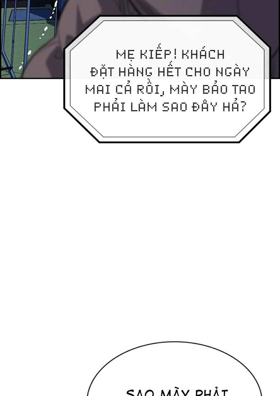 Giáo Dục Chân Chính - Get Schooled Chapter 65 - Trang 10