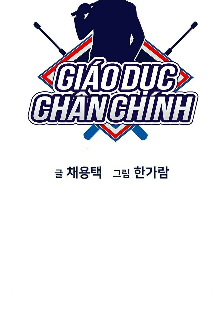 Giáo Dục Chân Chính - Get Schooled Chapter 65 - Trang 15