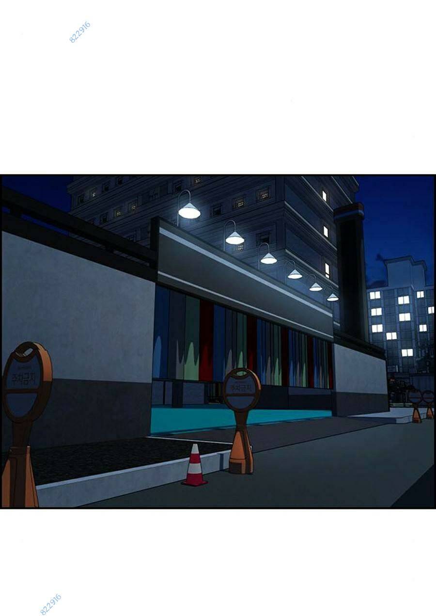 Giáo Dục Chân Chính - Get Schooled Chapter 65 - Trang 16