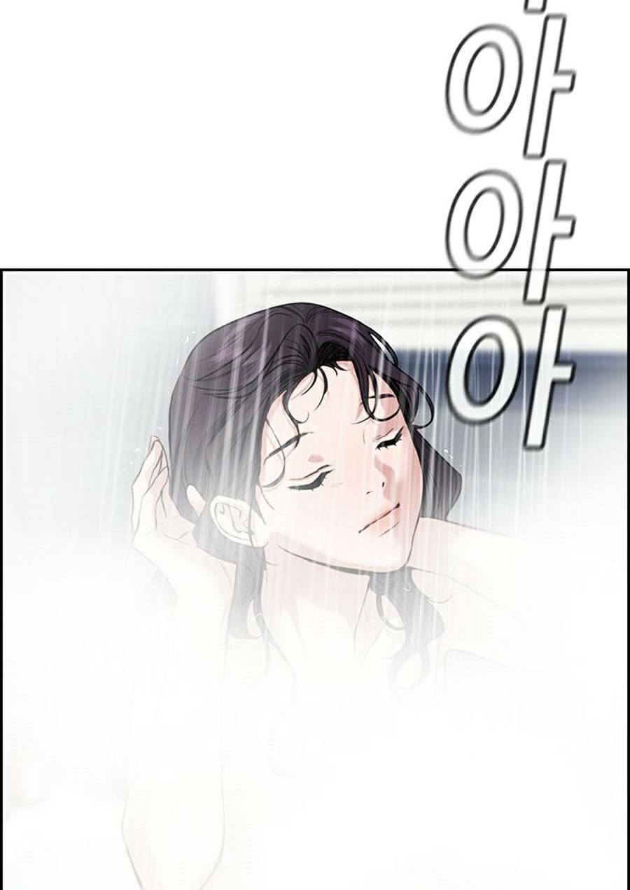 Giáo Dục Chân Chính - Get Schooled Chapter 65 - Trang 18