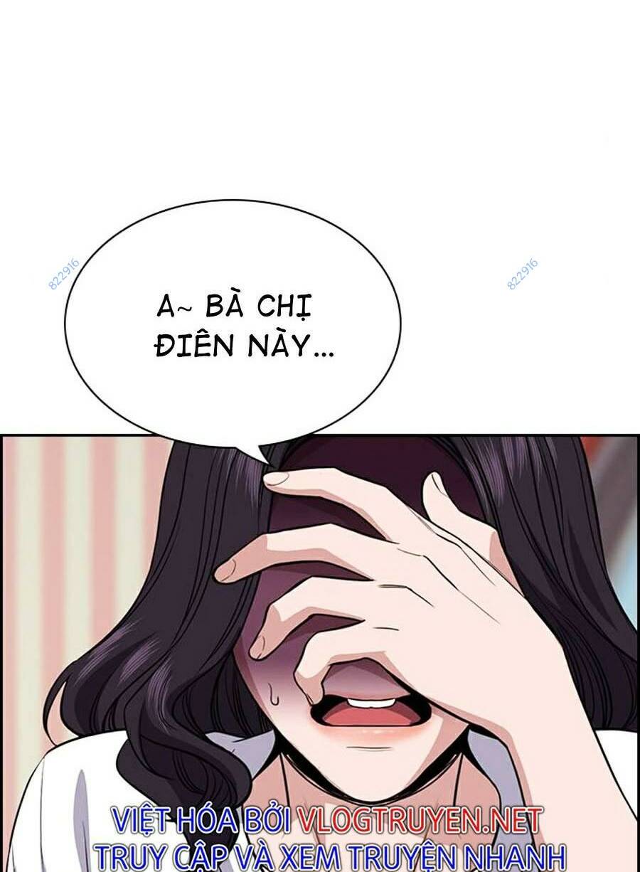 Giáo Dục Chân Chính - Get Schooled Chapter 65 - Trang 45