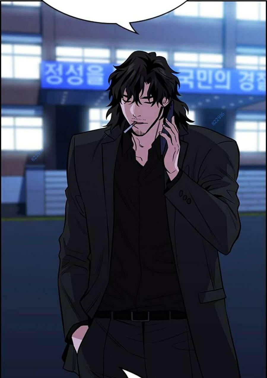 Giáo Dục Chân Chính - Get Schooled Chapter 65 - Trang 5