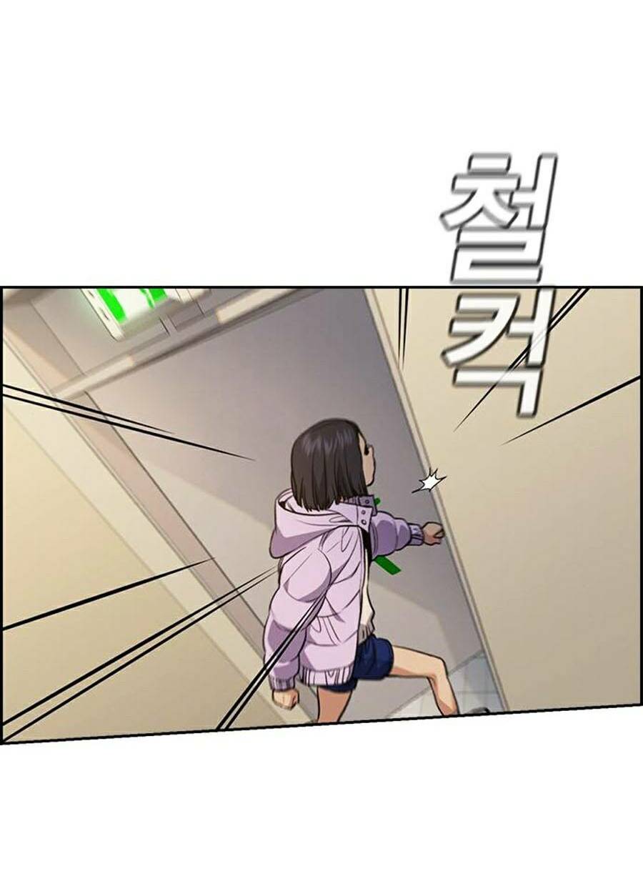 Giáo Dục Chân Chính - Get Schooled Chapter 65 - Trang 59