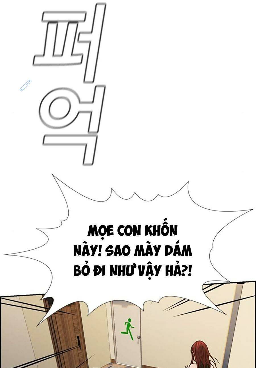 Giáo Dục Chân Chính - Get Schooled Chapter 65 - Trang 60