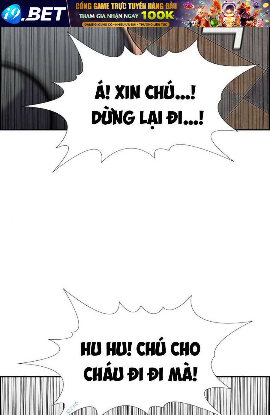 Giáo Dục Chân Chính - Get Schooled Chapter 65 - Trang 64