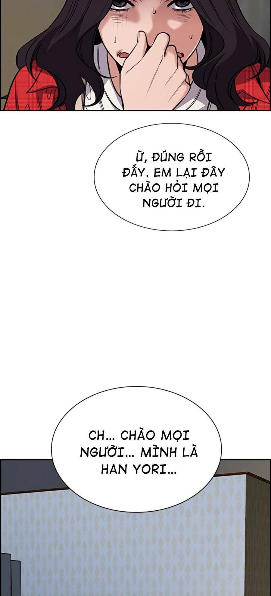Giáo Dục Chân Chính - Get Schooled Chapter 66 - Trang 13