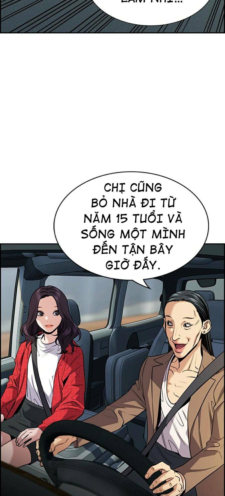 Giáo Dục Chân Chính - Get Schooled Chapter 66 - Trang 1