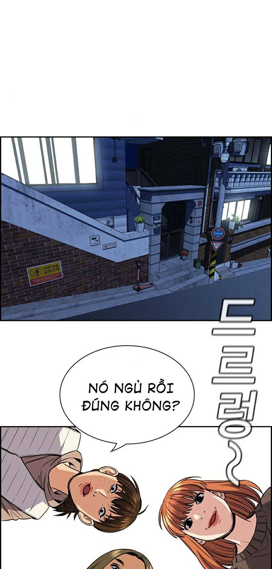 Giáo Dục Chân Chính - Get Schooled Chapter 66 - Trang 36