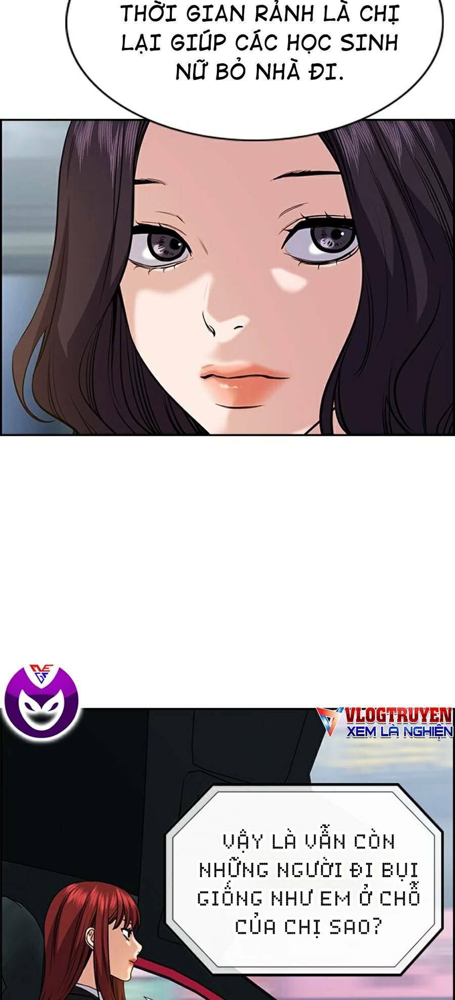 Giáo Dục Chân Chính - Get Schooled Chapter 66 - Trang 3