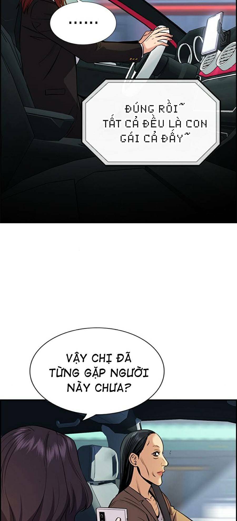 Giáo Dục Chân Chính - Get Schooled Chapter 66 - Trang 4