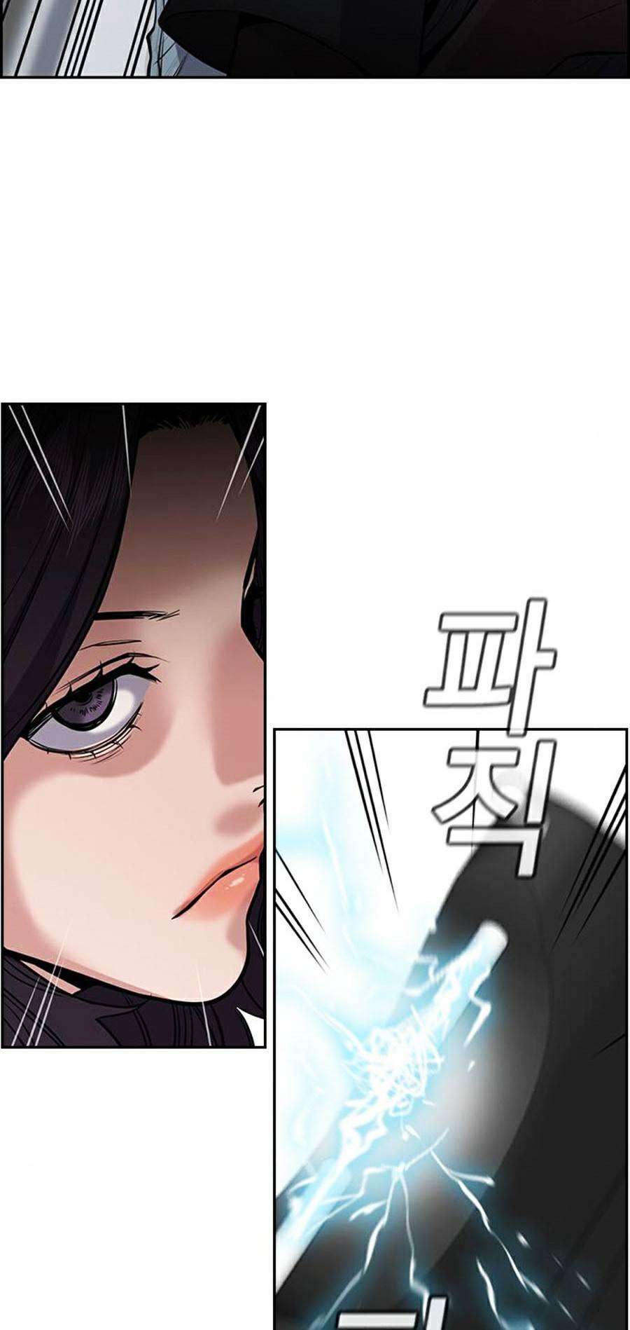 Giáo Dục Chân Chính - Get Schooled Chapter 66 - Trang 58