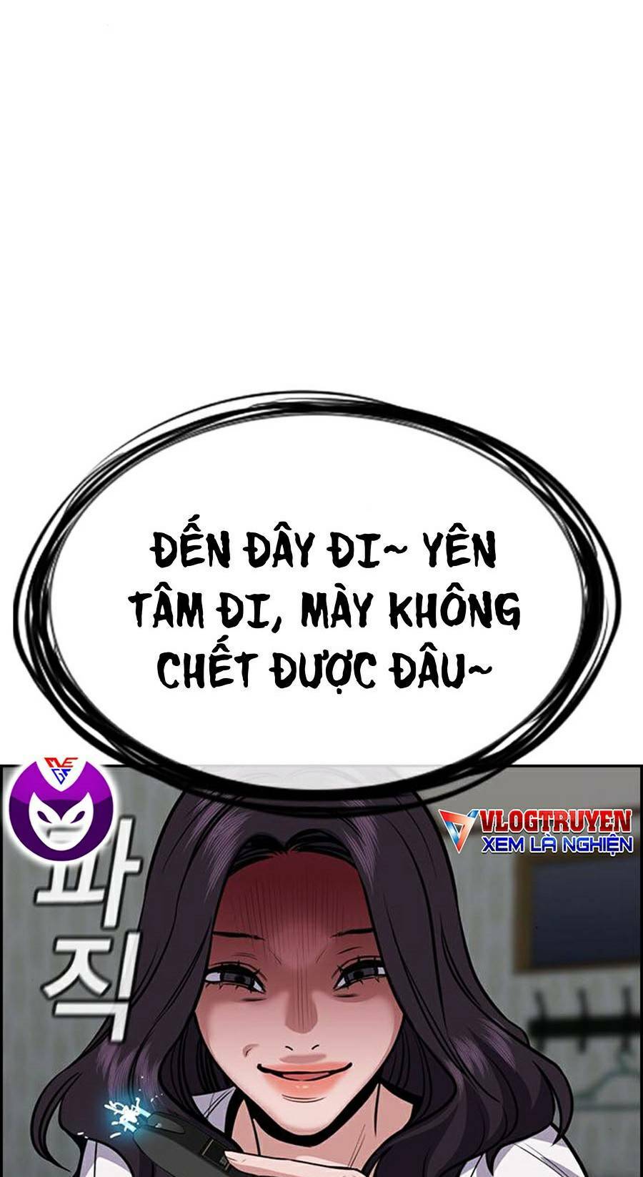 Giáo Dục Chân Chính - Get Schooled Chapter 66 - Trang 65