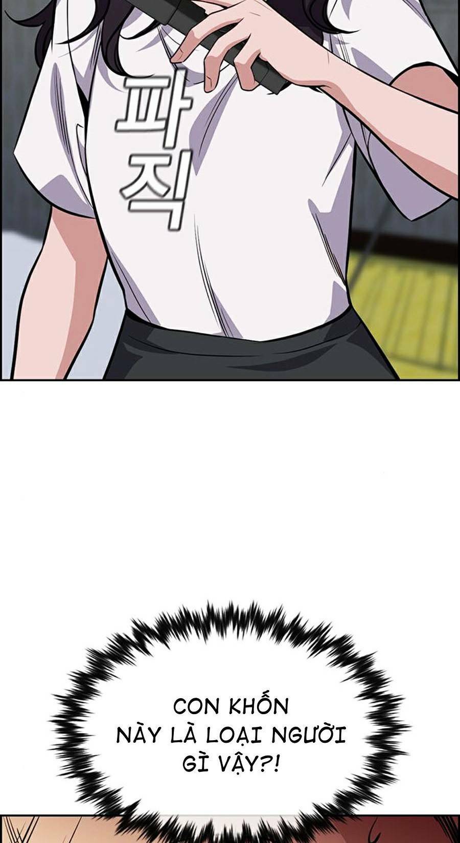 Giáo Dục Chân Chính - Get Schooled Chapter 66 - Trang 66