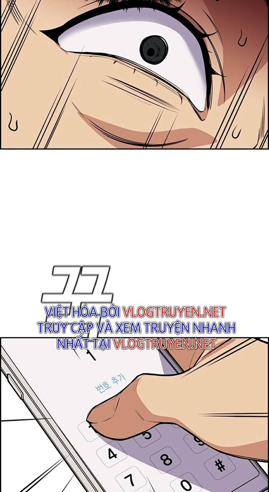 Giáo Dục Chân Chính - Get Schooled Chapter 66 - Trang 67