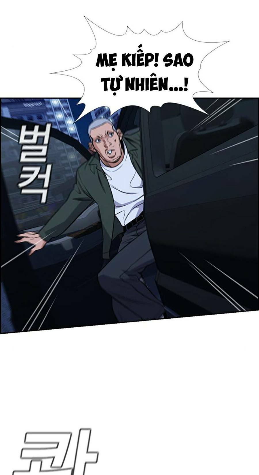 Giáo Dục Chân Chính - Get Schooled Chapter 66 - Trang 71