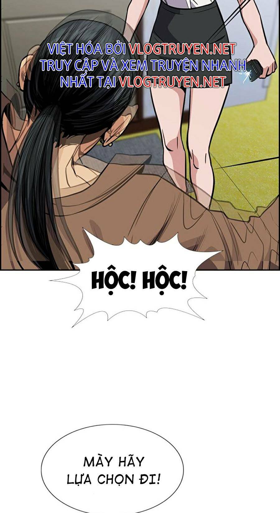 Giáo Dục Chân Chính - Get Schooled Chapter 66 - Trang 76