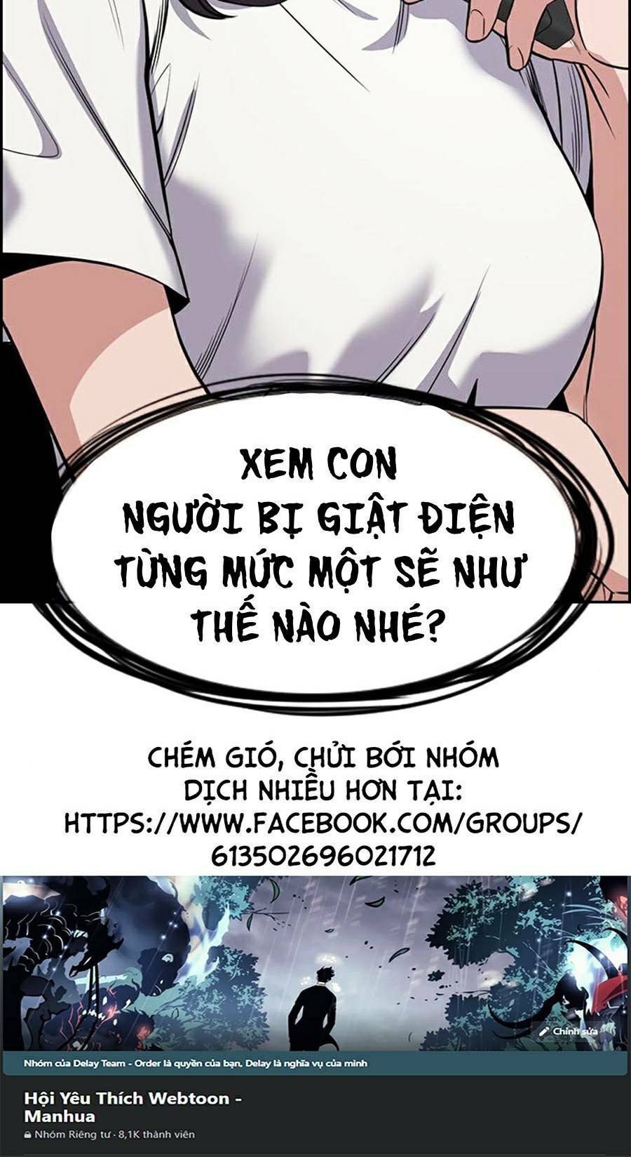 Giáo Dục Chân Chính - Get Schooled - Chapter 66 - Page 79