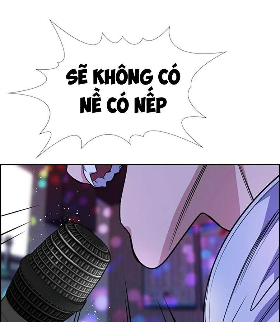 Giáo Dục Chân Chính - Get Schooled Chapter 67 - Trang 118