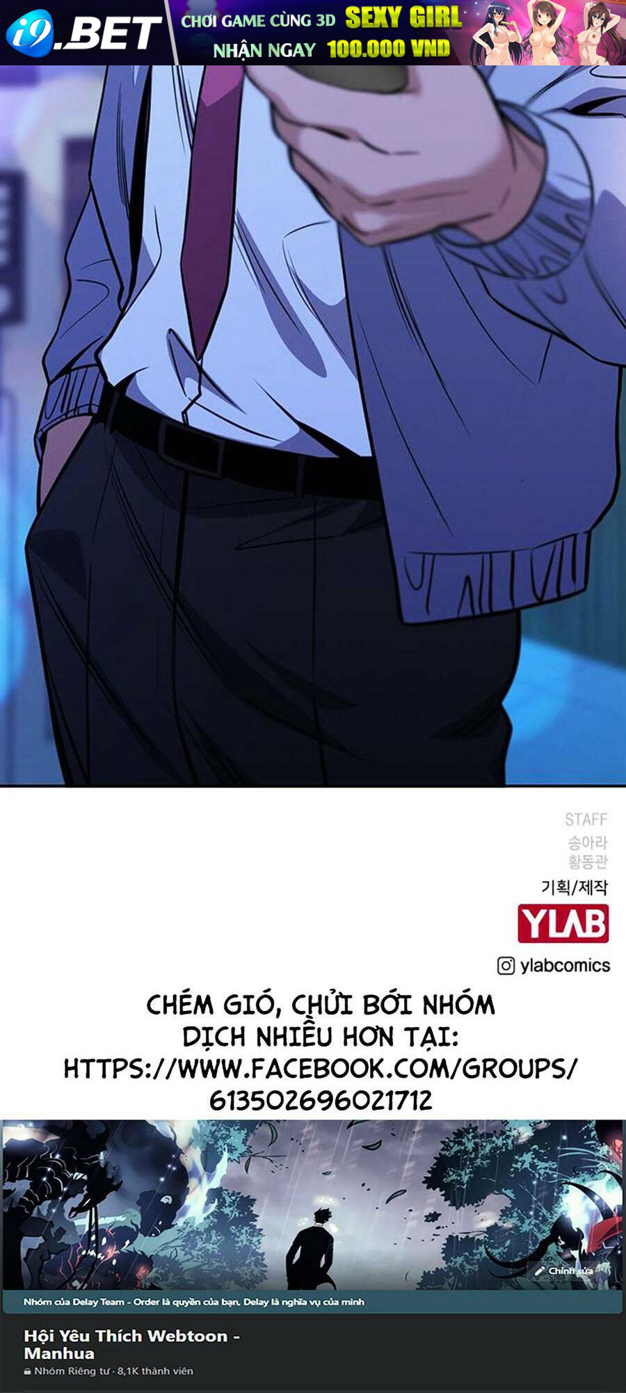 Giáo Dục Chân Chính - Get Schooled - Chapter 67 - Page 127