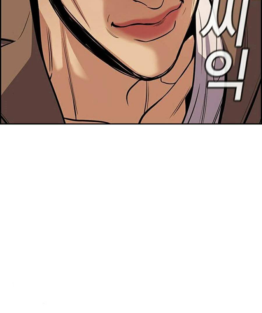 Giáo Dục Chân Chính - Get Schooled Chapter 67 - Trang 21