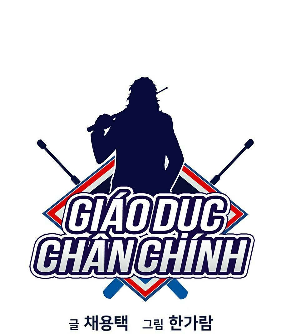 Giáo Dục Chân Chính - Get Schooled Chapter 67 - Trang 22