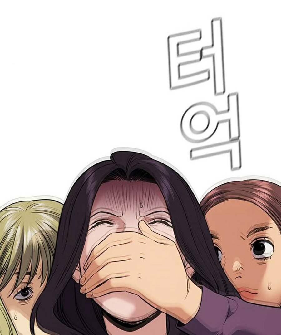 Giáo Dục Chân Chính - Get Schooled Chapter 67 - Trang 31