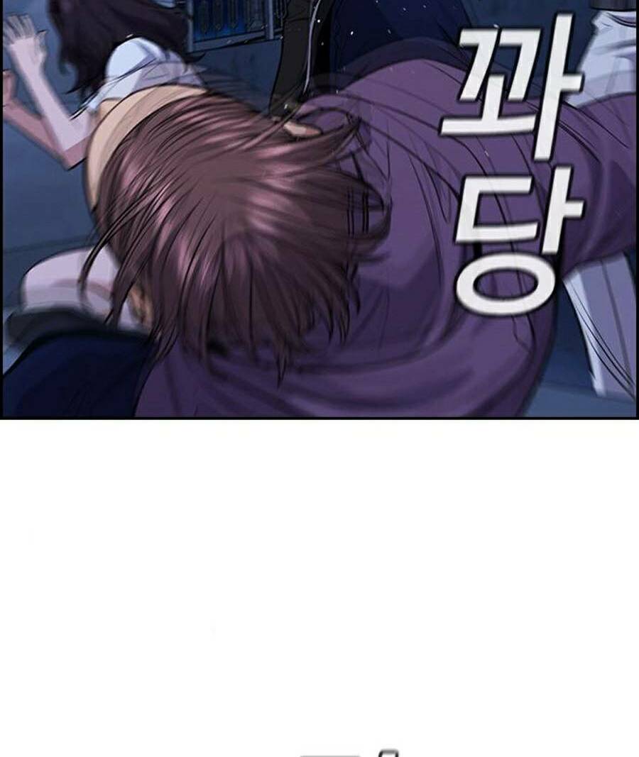 Giáo Dục Chân Chính - Get Schooled Chapter 67 - Trang 45