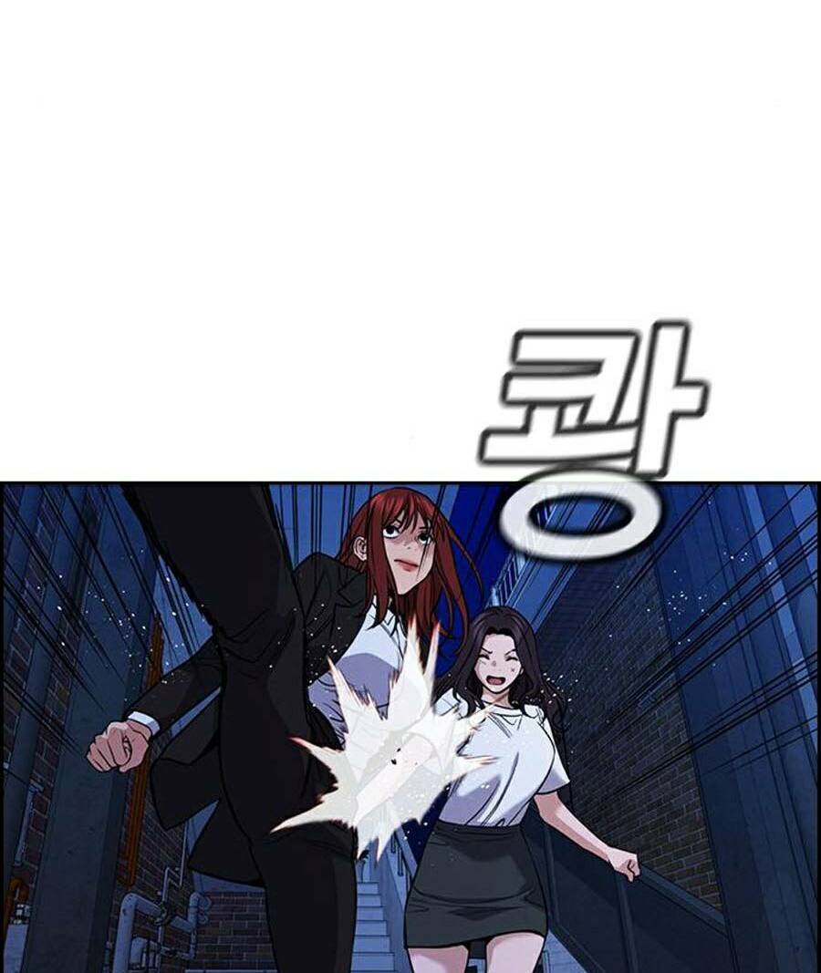 Giáo Dục Chân Chính - Get Schooled Chapter 67 - Trang 49