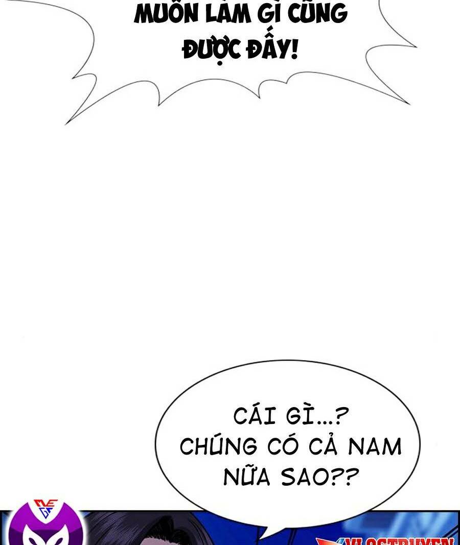 Giáo Dục Chân Chính - Get Schooled Chapter 67 - Trang 55