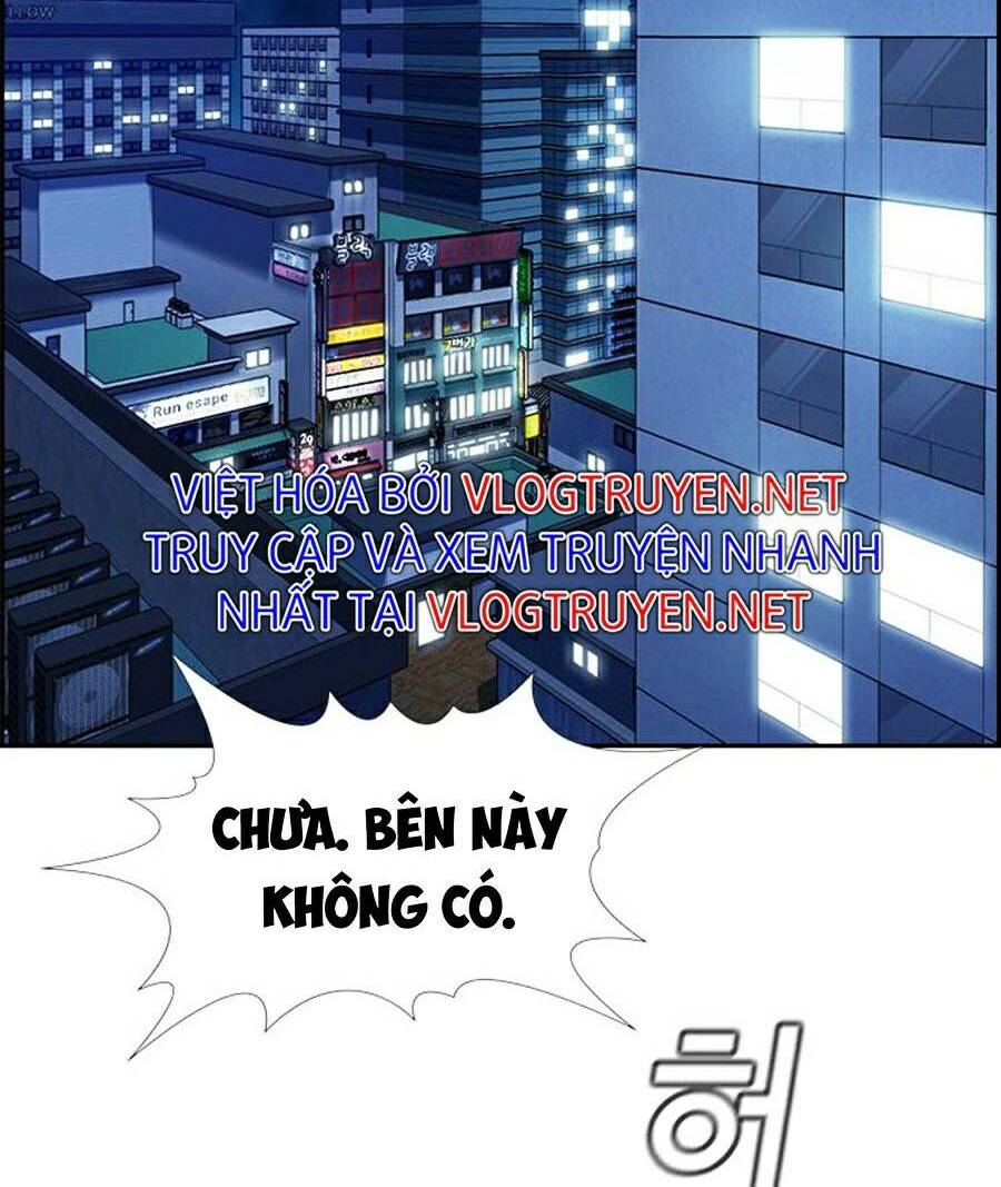 Giáo Dục Chân Chính - Get Schooled Chapter 67 - Trang 59