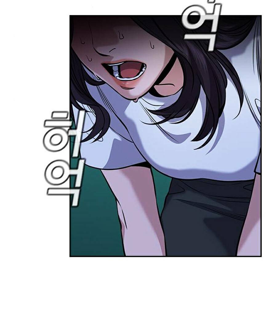 Giáo Dục Chân Chính - Get Schooled Chapter 67 - Trang 60