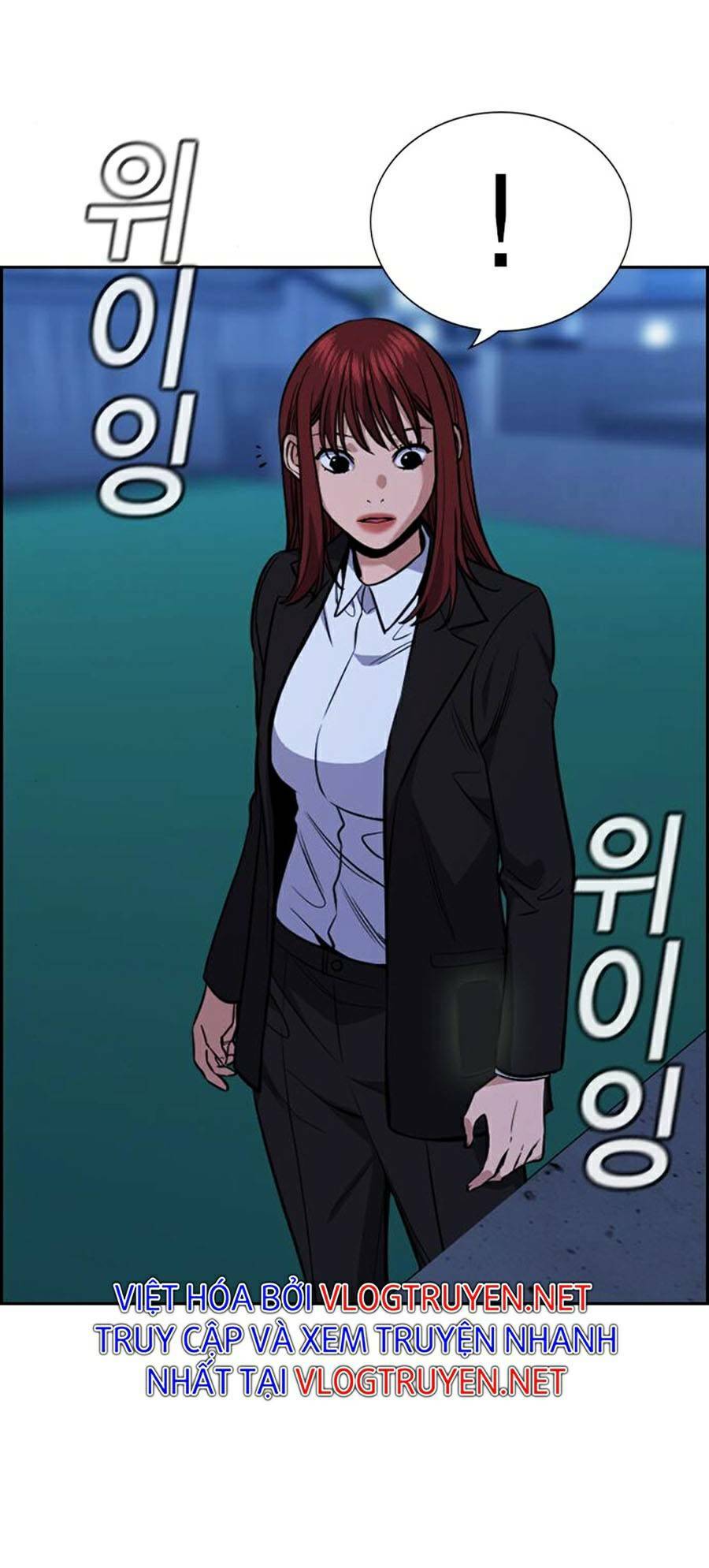 Giáo Dục Chân Chính - Get Schooled Chapter 67 - Trang 72