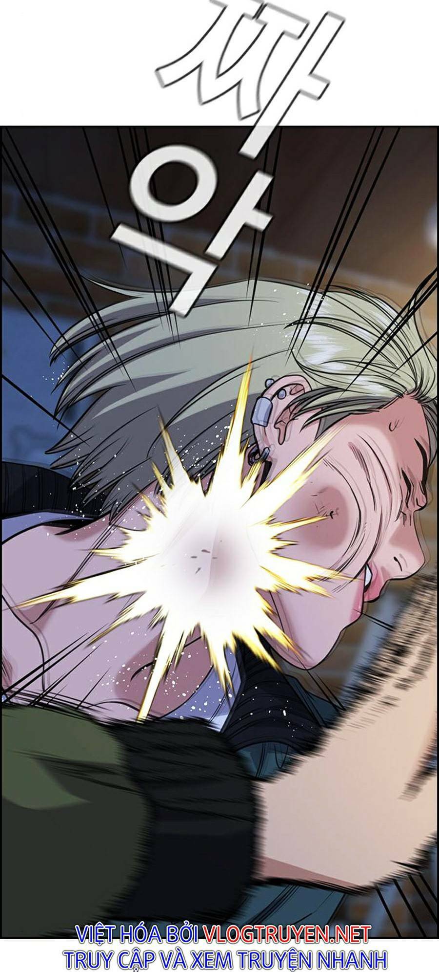 Giáo Dục Chân Chính - Get Schooled Chapter 67 - Trang 75