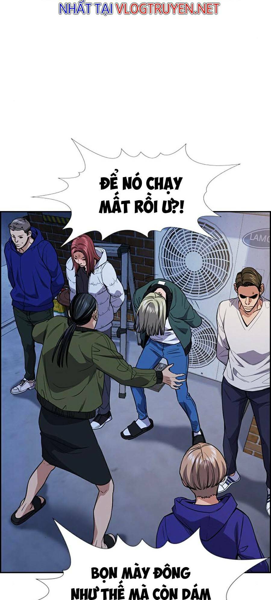 Giáo Dục Chân Chính - Get Schooled Chapter 67 - Trang 76