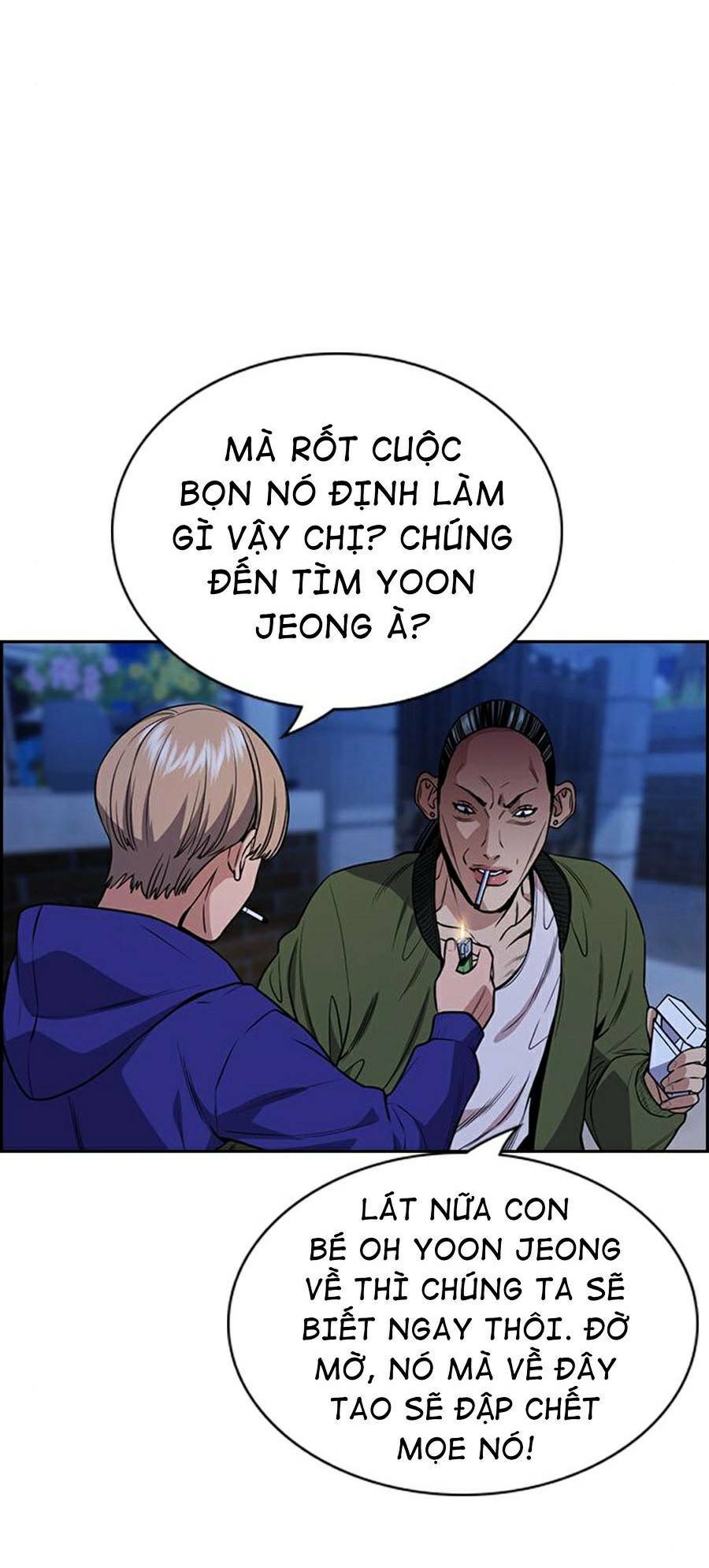 Giáo Dục Chân Chính - Get Schooled Chapter 67 - Trang 78