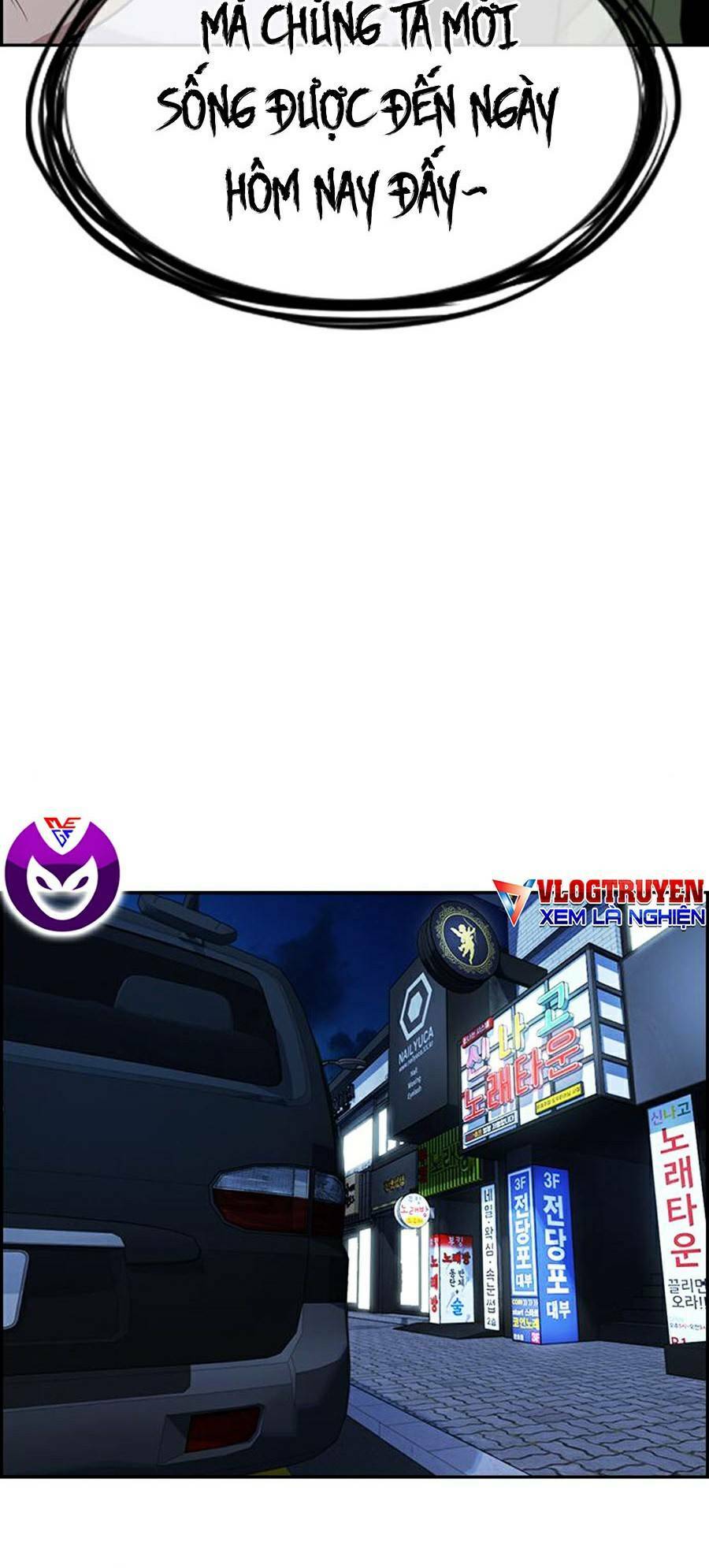 Giáo Dục Chân Chính - Get Schooled Chapter 67 - Trang 84