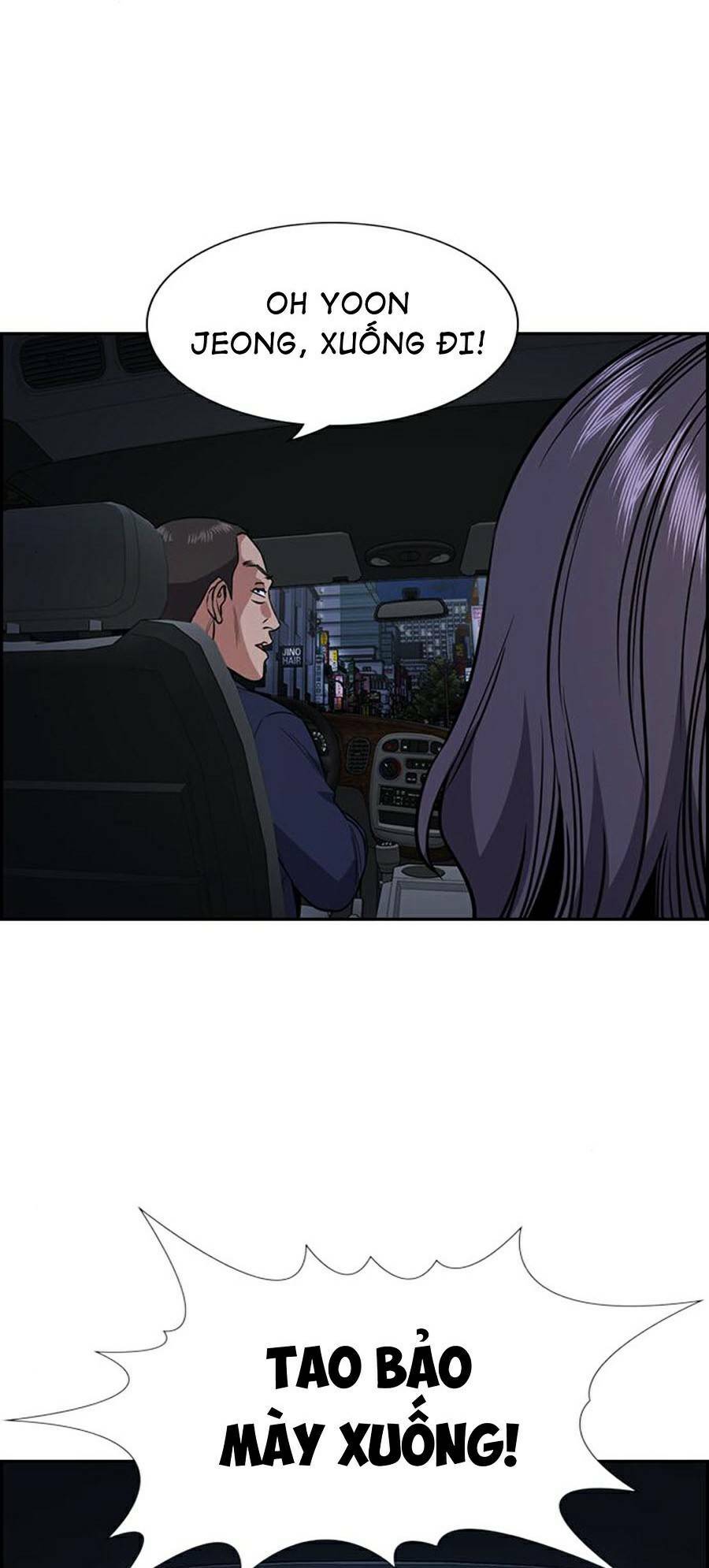 Giáo Dục Chân Chính - Get Schooled Chapter 67 - Trang 85