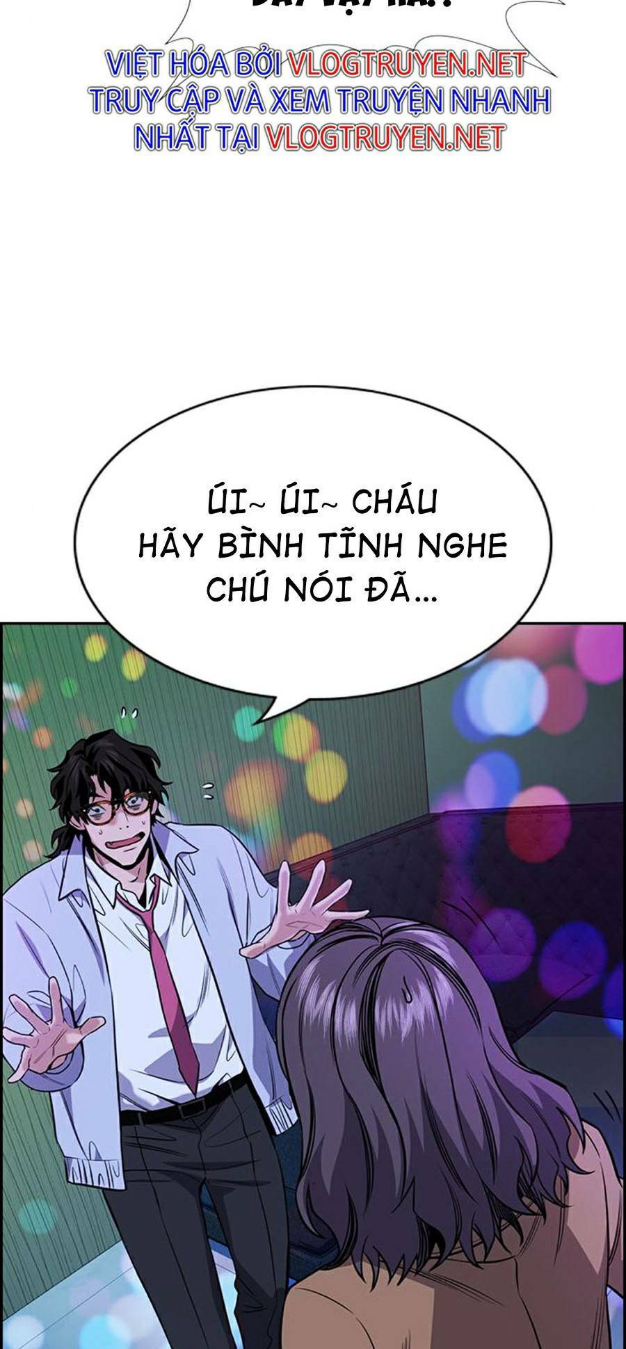 Giáo Dục Chân Chính - Get Schooled Chapter 68 - Trang 13