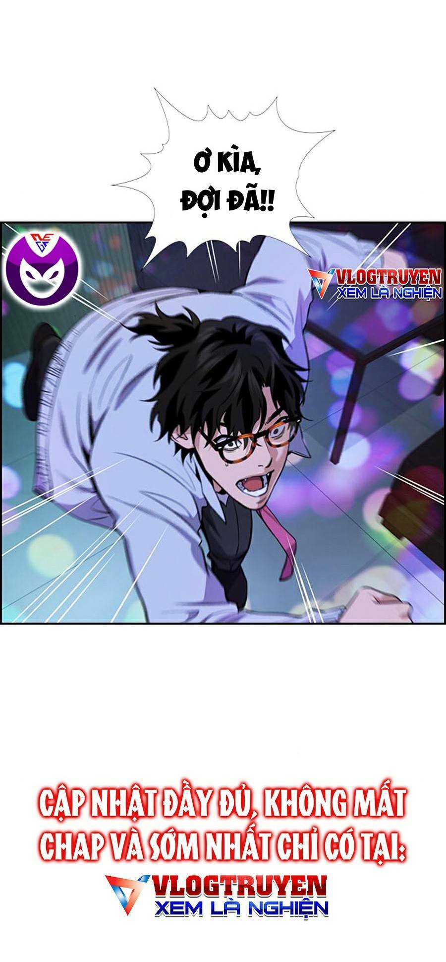 Giáo Dục Chân Chính - Get Schooled Chapter 68 - Trang 15