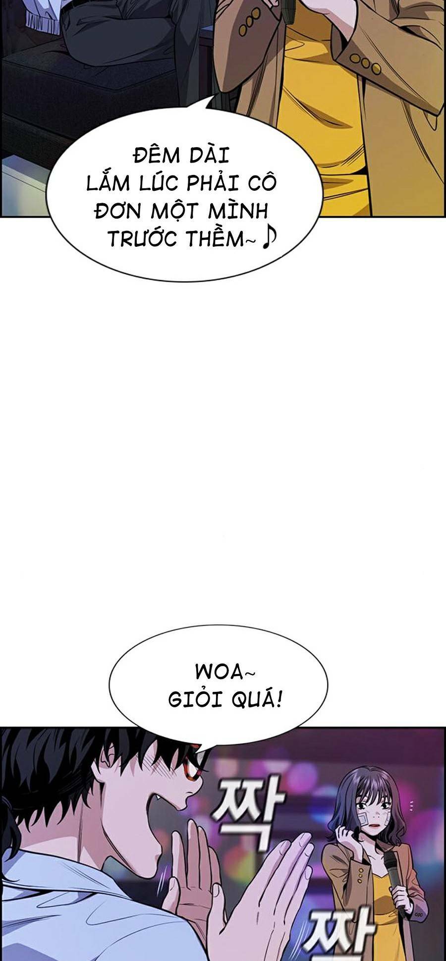 Giáo Dục Chân Chính - Get Schooled Chapter 68 - Trang 2