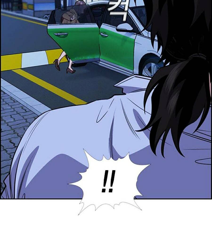 Giáo Dục Chân Chính - Get Schooled Chapter 68 - Trang 37