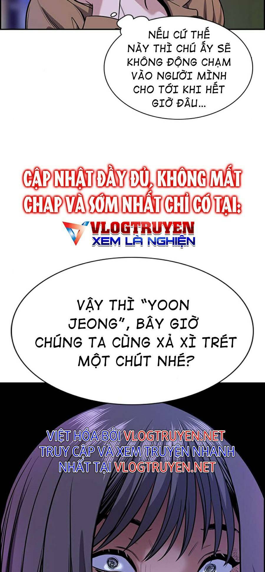 Giáo Dục Chân Chính - Get Schooled Chapter 68 - Trang 4