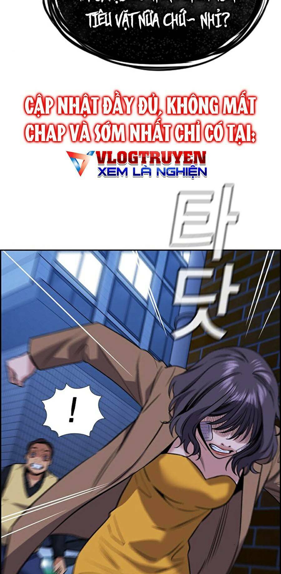 Giáo Dục Chân Chính - Get Schooled Chapter 68 - Trang 61