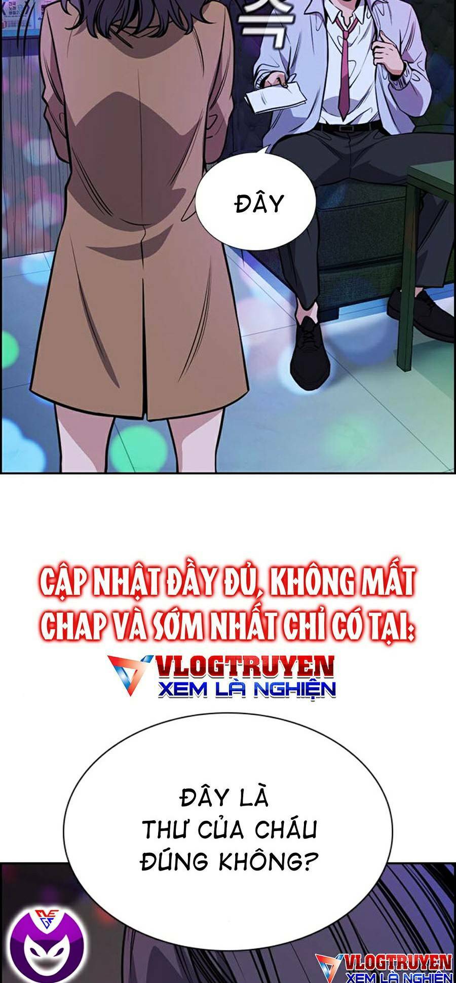 Giáo Dục Chân Chính - Get Schooled Chapter 68 - Trang 6