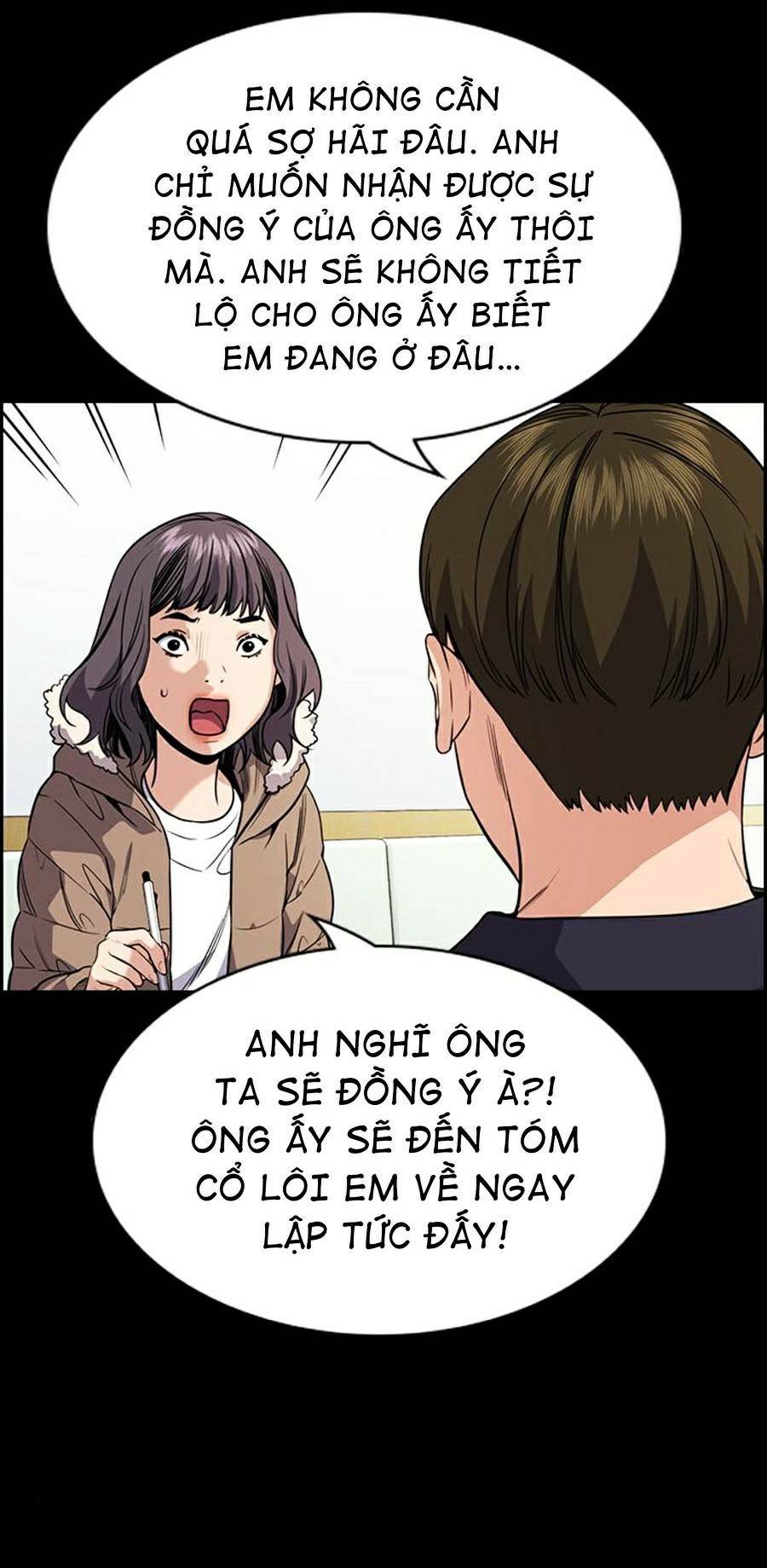 Giáo Dục Chân Chính - Get Schooled Chapter 68 - Trang 71