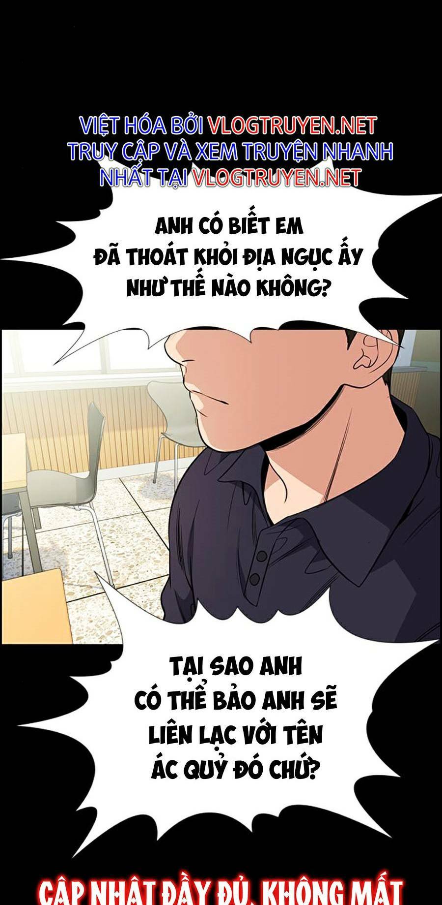Giáo Dục Chân Chính - Get Schooled Chapter 68 - Trang 72