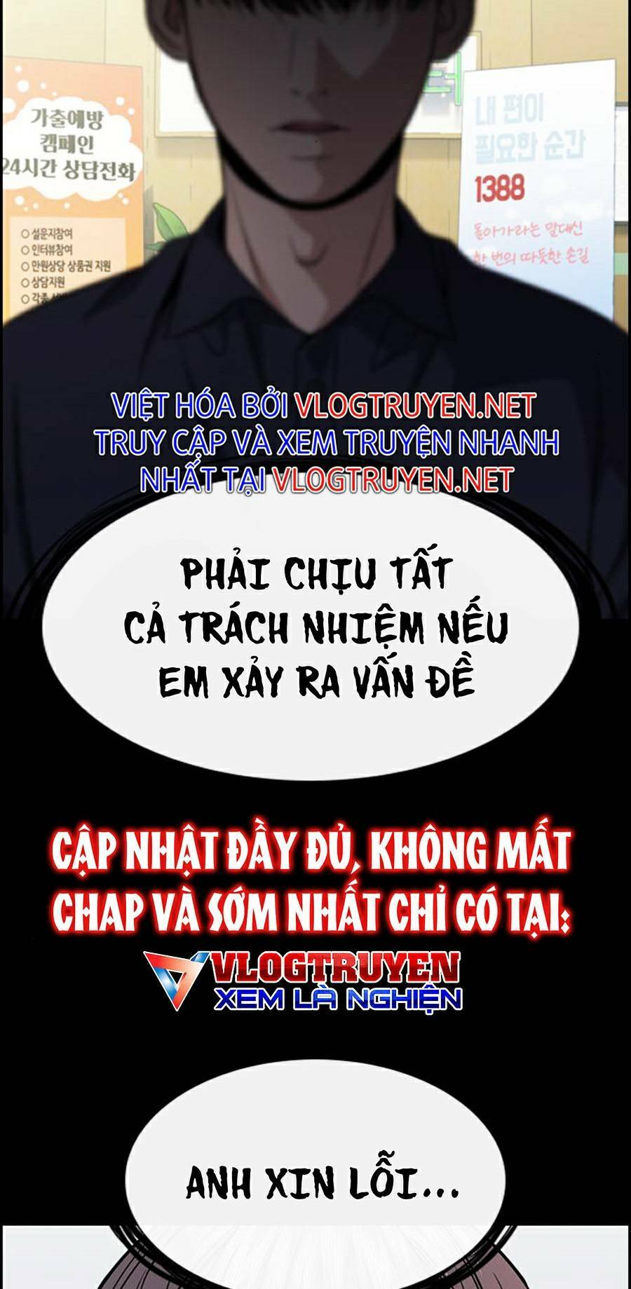 Giáo Dục Chân Chính - Get Schooled Chapter 68 - Trang 75