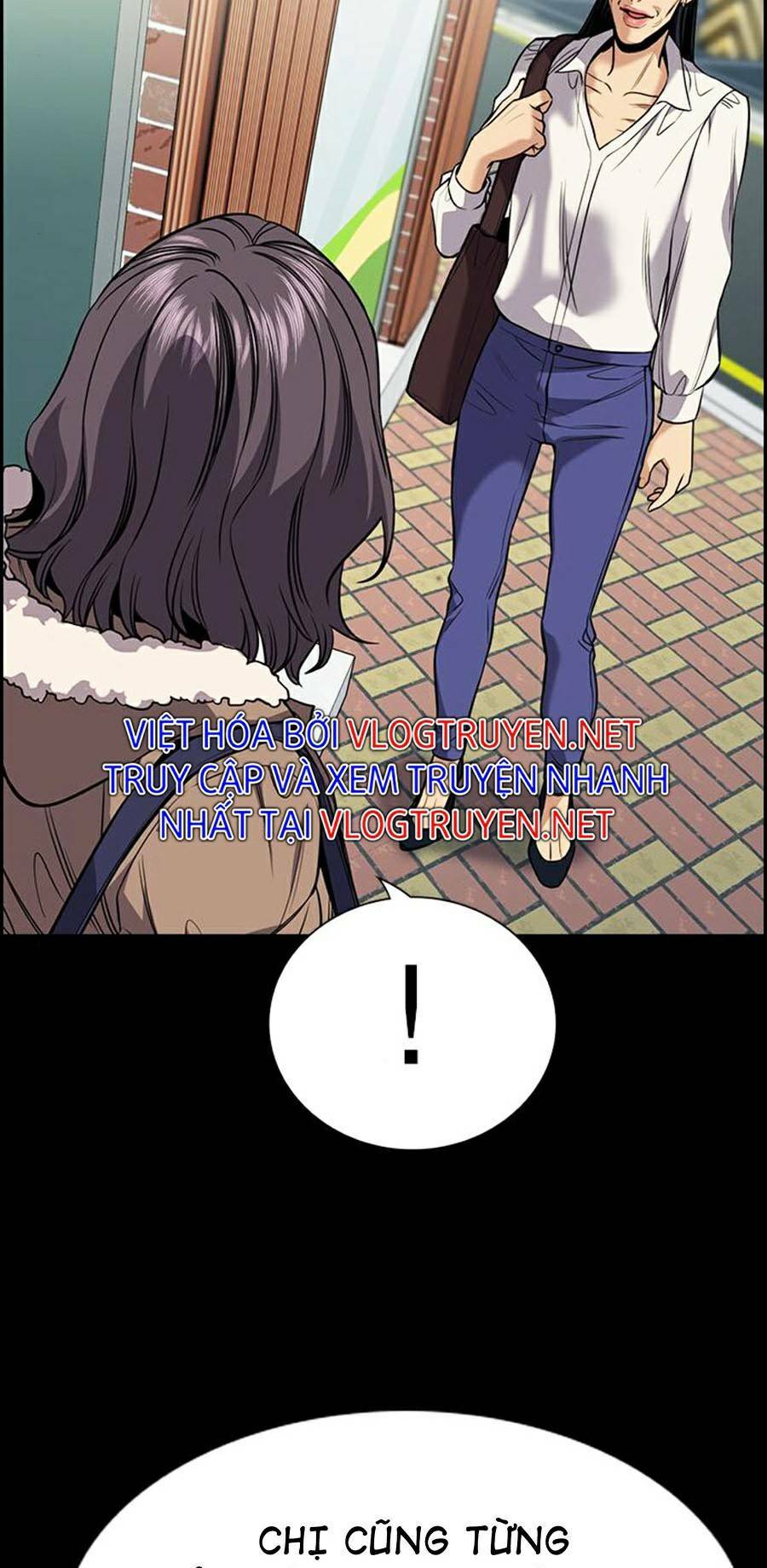Giáo Dục Chân Chính - Get Schooled Chapter 68 - Trang 78