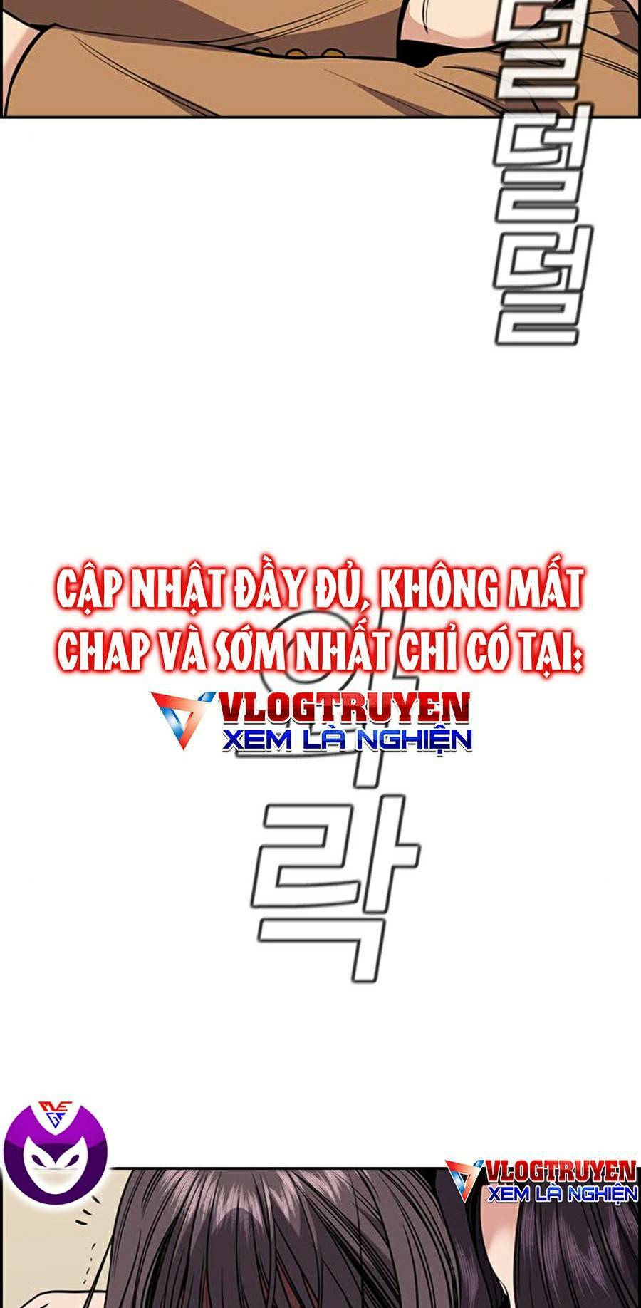 Giáo Dục Chân Chính - Get Schooled Chapter 68 - Trang 85