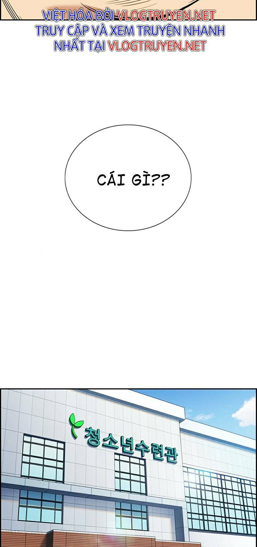 Giáo Dục Chân Chính - Get Schooled Chapter 69 - Trang 9